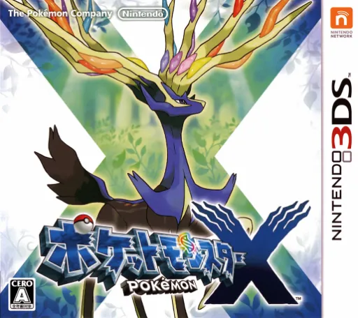 Pokemon X (Japan) (En,Ja,Fr,De,Es,It,Ko) (Rev 1)
